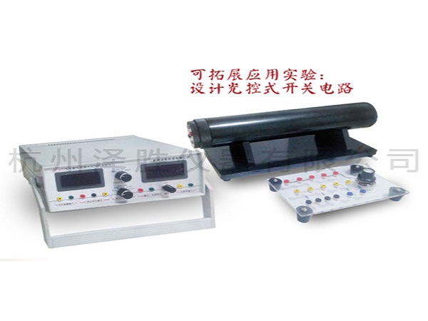 大學物理儀器